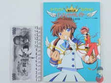 Artbook CLAMP - Angelic Layer