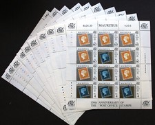 10 x Mauritius 1997 Mi. 839-40 ** Zd. Bogen 150 Jahre Blaue & Rote Mauritius