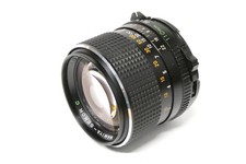 Mamiya Sekor C 2,8 / 110 mm Objektiv für Mamiya 645 gebraucht PILZ
