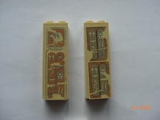 Lego 2x Bau Stein 1x2x5 beige Säule Hieroglyphen Anubis Kopf 7327 2454pb056
