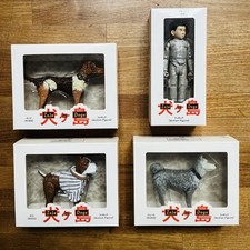 Isle dogs actionfiguren - isle,