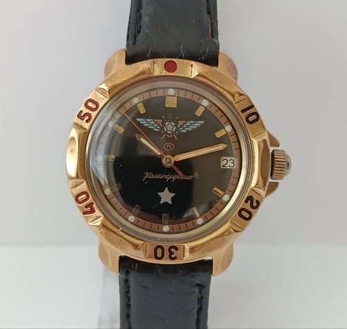 Komandirskie uhr diver aus den - komandirskie,