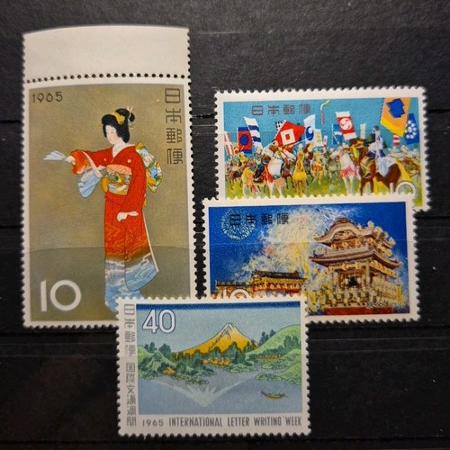 Briefmarken japan 1965 - japan,,