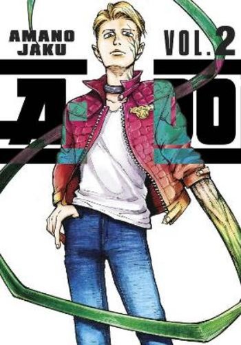 Amano jaku 2 - amano, a-do