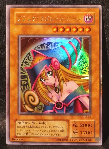 Yugioh dark magician - yugioh, girl