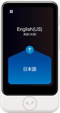 Pocketalk S Plus Sprach- und