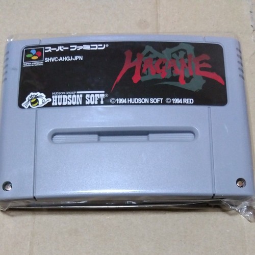 Hagane super famicom - hagane,