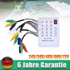 Brushless Motor Controller