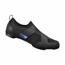 Radfahren Schuhe Shimano