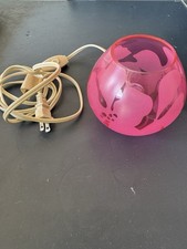 Vintage Ikea Knubbig Glass