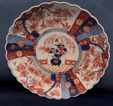 Eindrucksvolles 40 cm