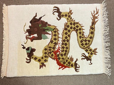 Kleiner Tibetischer Teppich