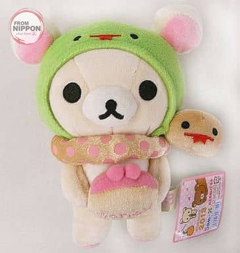 Korilakkuma jahr 2013 - jahr,