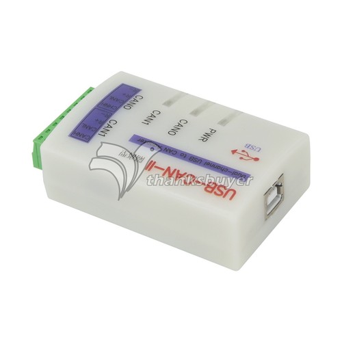 Usb can - usb-can-ii,