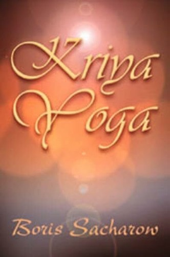 Kriya yoga die quintessenz - /,