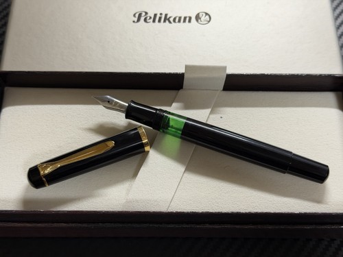 Very good vintage pelikan 481 - good,
