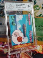 Pokemon Card 197 Jigglypuff