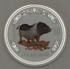 Unze Feinsilber Lunar 1 Jahr