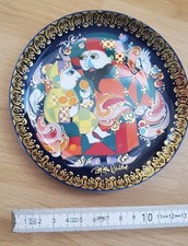 rosenthal wandteller björn wiinblad, Aladin Trifft Den Zauberer