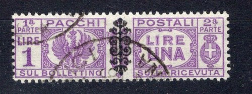 Luogotenenza 1945 postpakete - luogotenenza,