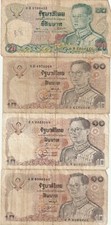 💵 Banknoten – Thailand