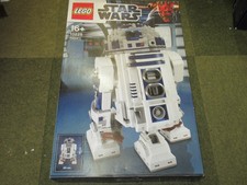 Lego Starwars 10225 R2D2