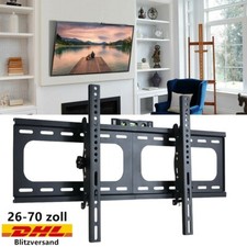 Neigbar TV Wandhalterung 26-75