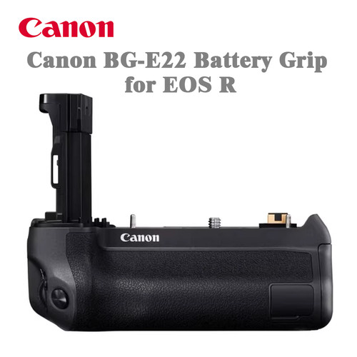 Canon e22 batteriegriff - canon,