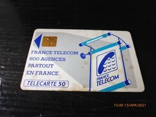Französische Telefon Karte FRANCE TELEKOM ohne Guthaben ! für Sammler !!!