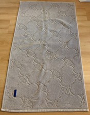 Joop Fussmatte 70x120 Grau