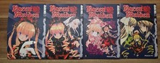 Rozen maiden bis 04 - maiden, 01