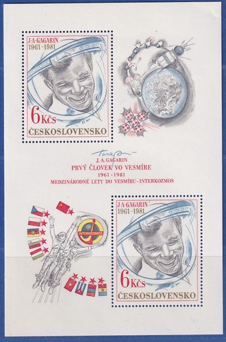 Tschechoslowakei 1981 juri - 1981,