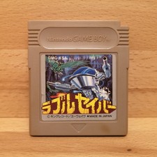 Gameboy spiele rubble star - gameboy,