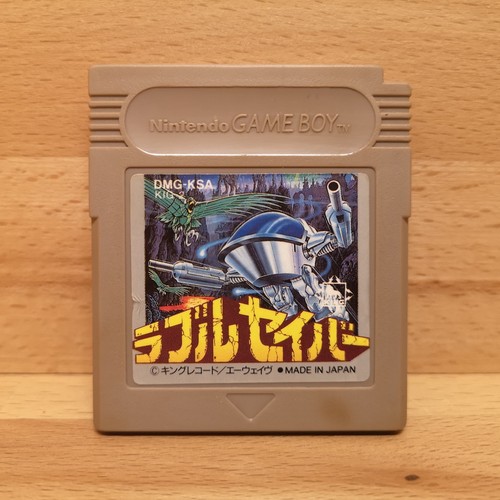 Gameboy spiele rubble star - rubble,