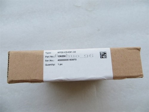 Used good condition isolator - used,