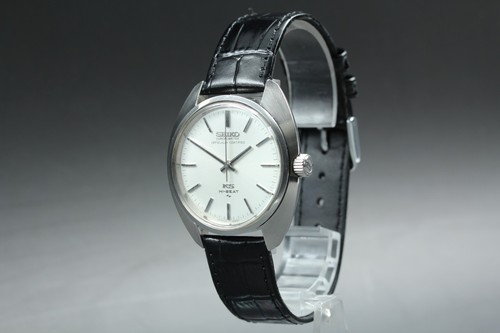 Seiko king beat - seiko,