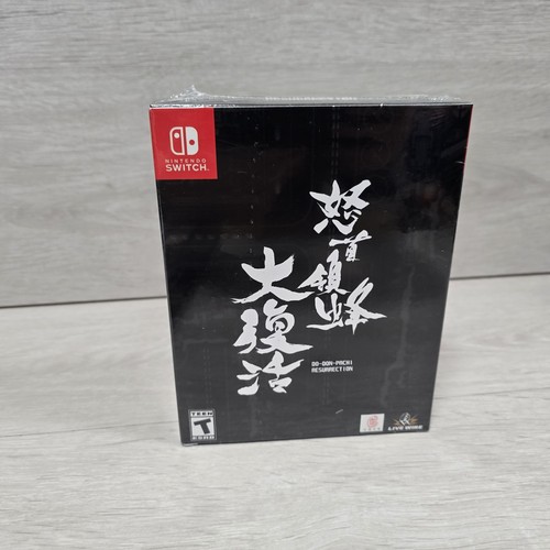 Nintendo switch dodonpachi - nintendo,