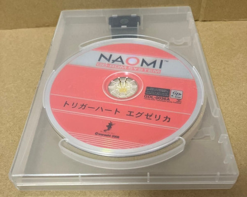 Sega naomi trigger - naomi,