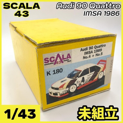 Audi quattro imsa - 90,