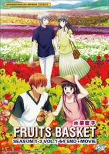 Fruits basket complete anime - fruits,