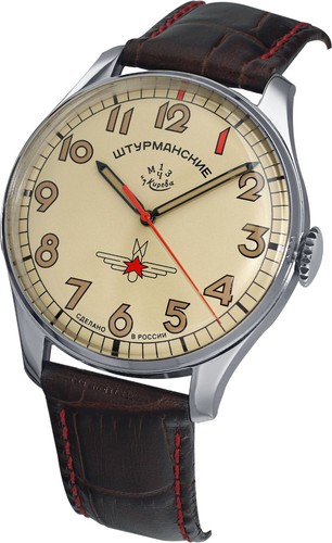 Sturmanskie gagarin vintage - sturmanskie,