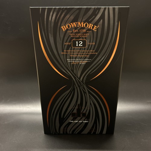 Bowmore islay single malt - bowmore,