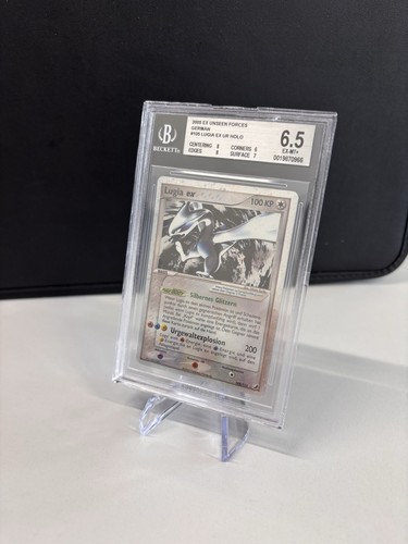 Pokémon karte lugia - lugia, ex