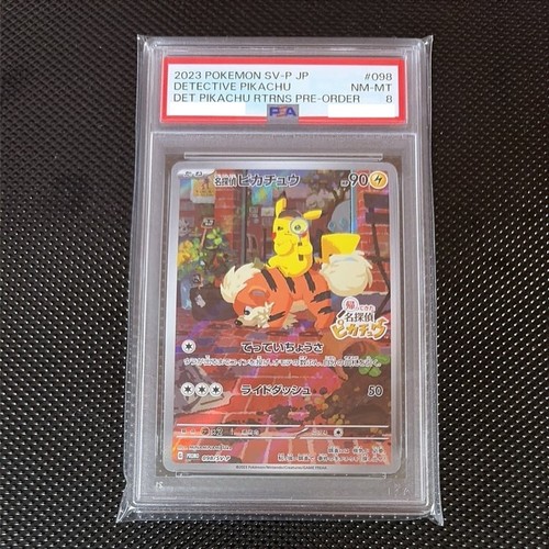 Psa detective pikachu - psa, 8