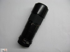 Nikon micro nikkor 200 4 - nikon, micro-nikkor