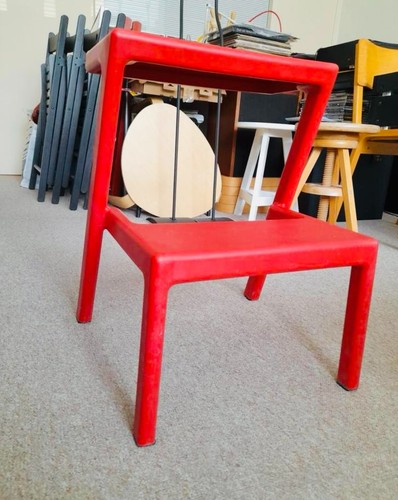 Ultra rare ikea masterby - ultra,