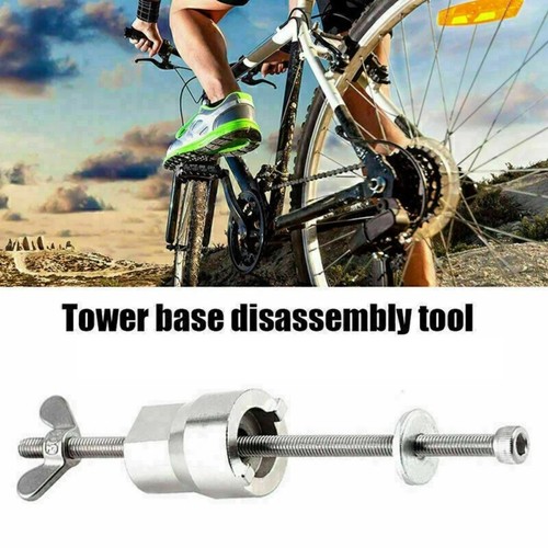 Fahrrad freilauf körper - freilauf,