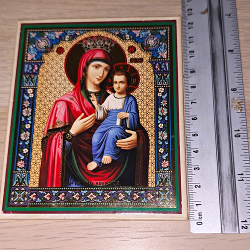 Orthodoxe ikone - orthodoxe,