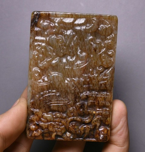 5cm old chinese - 7.5cm,