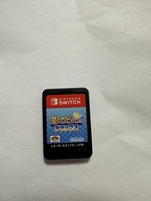 Kirby return dreamland - to,